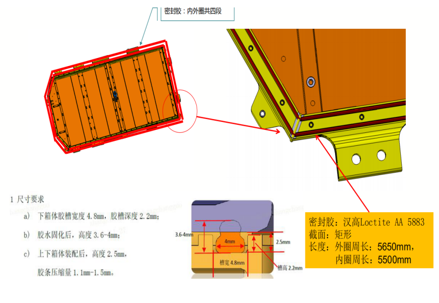 微信图片_20191128162349.png